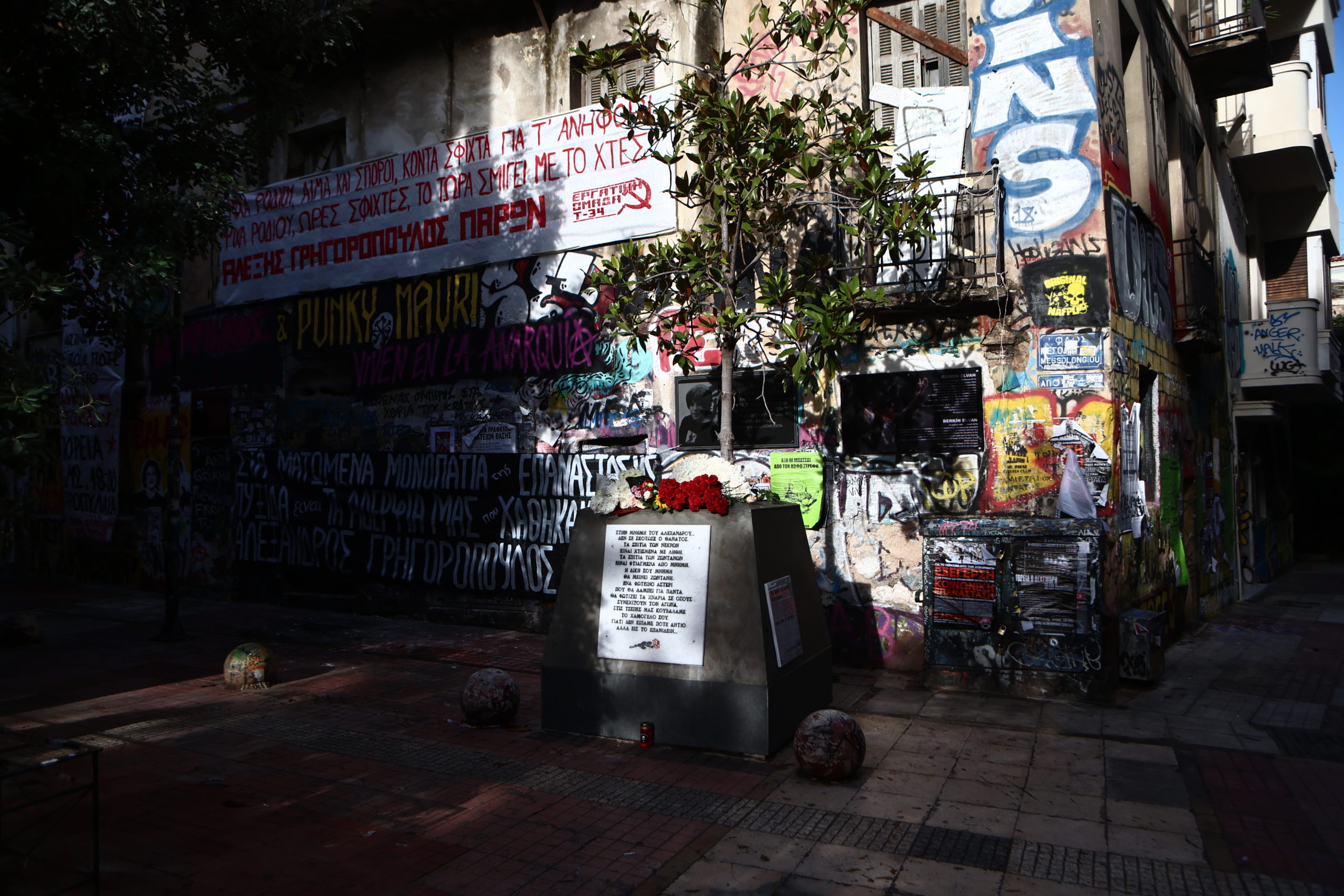 Γρηγορόπουλος, Εξάρχεια, επέτειος