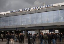 Ηράκλειο: Κλειστό και πάλι το αεροδρόμιο «Ν. Καζαντζάκης»