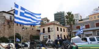 Κατάληψη κτιρίου της ΑΑΔΕ από αγρότες και κτηνοτρόφους