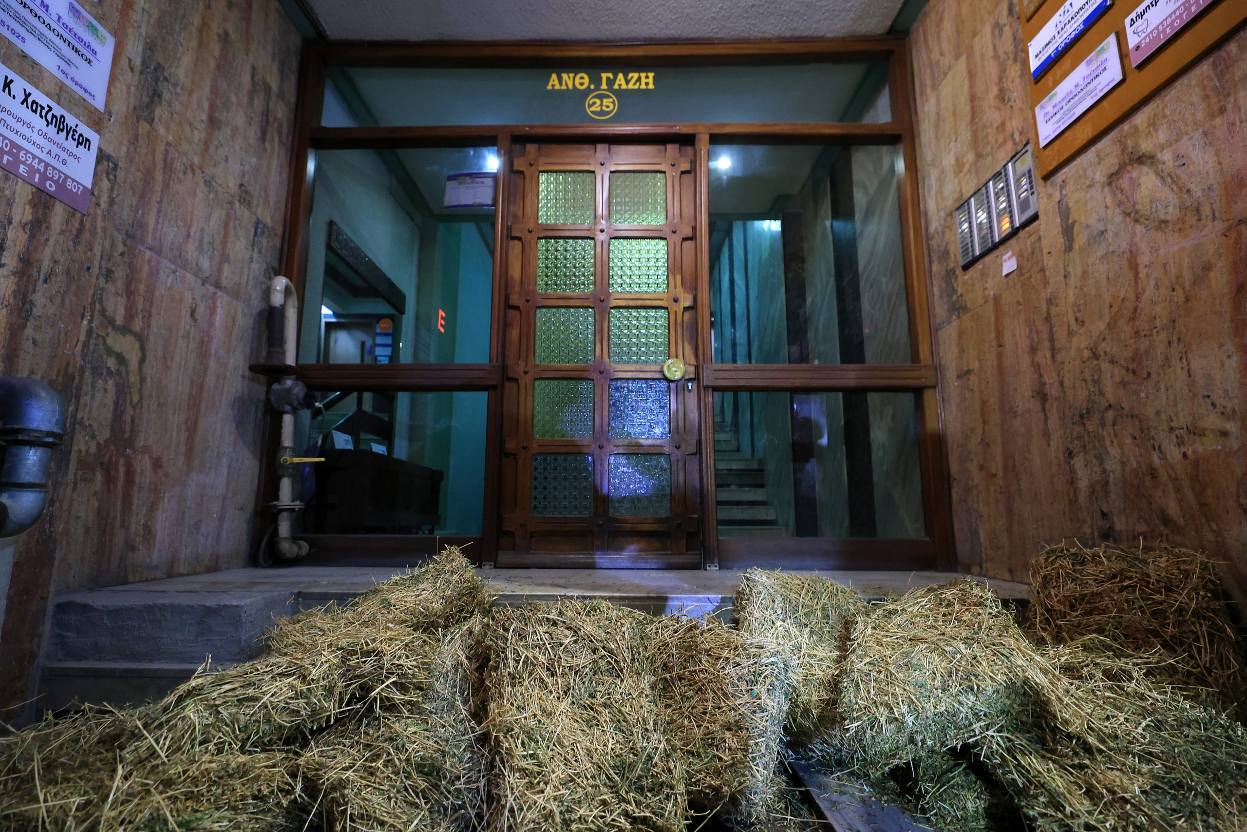 αγρότες, Λάρισα