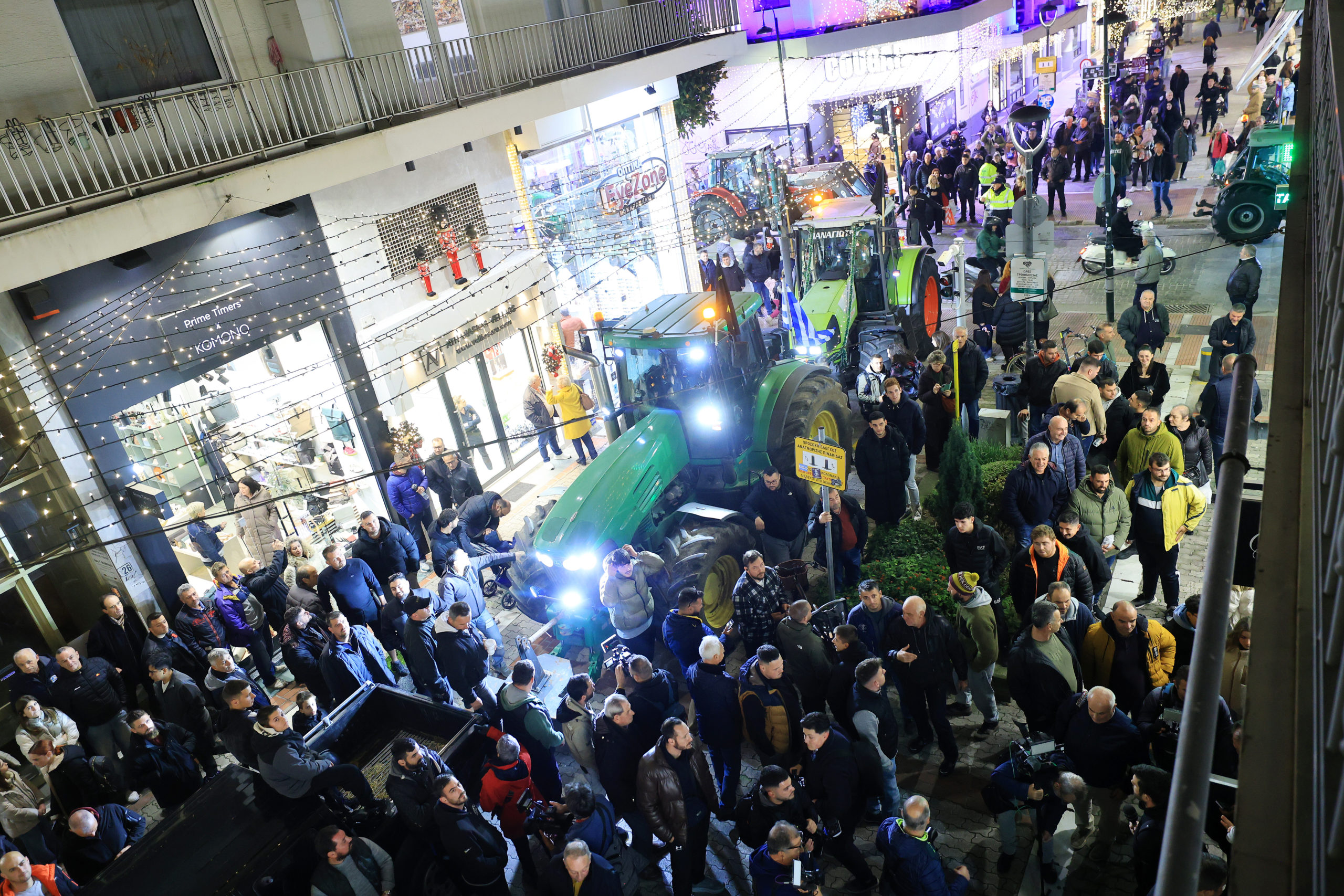 αγρότες, Λάρισα