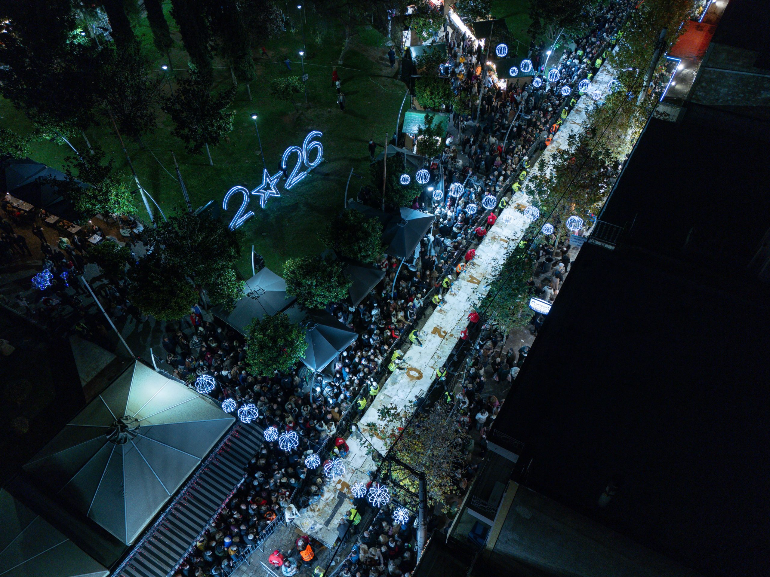 Περιστέρι, βασιλόπιτα, 2026