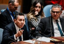 ΟΗΕ: Ο ναυτικός αποκλεισμός της Βενεζουέλας από τις ΗΠΑ παραβιάζει το διεθνές δίκαιο