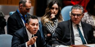 ΟΗΕ: Ο ναυτικός αποκλεισμός της Βενεζουέλας από τις ΗΠΑ παραβιάζει το διεθνές δίκαιο