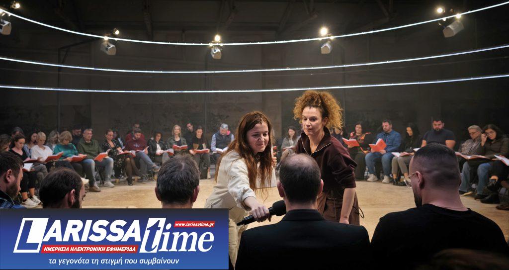 «Ολική Άμεση Συλλογική Επικείμενη Σωτηρία» -12 τελευταίες παραστάσεις για το φαινόμενο