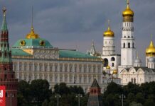 Αγωγή της Ρωσίας έναντι της Euroclear – Ζητά αποζημίωση ύψους 230 δισεκατομμυρίων δολαρίων