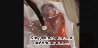 Σάλος στη Ρωσία: Μητέρα έβαλε τον γιο της σε σακούλα και ρούφηξε τον αέρα – Φώναζε το παιδί