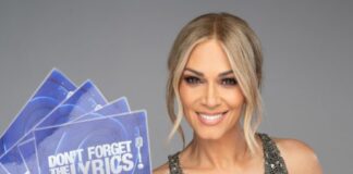 Η Έλλη Κοκκίνου υποδέχεται 4 παίκτες που θα κάνουν τα πάντα για να μη χάσουν ούτε… μισή λέξη από τους στίχους