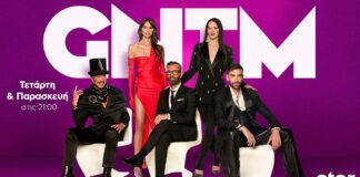 Κάτια Ταραμπάνκο και Edward Στεργίου φωτογραφίζονται με τους διαγωνιζόμενους