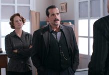 Ο Χαραλάμπης αντικρύζει για πρώτη φορά τον Πέτρο