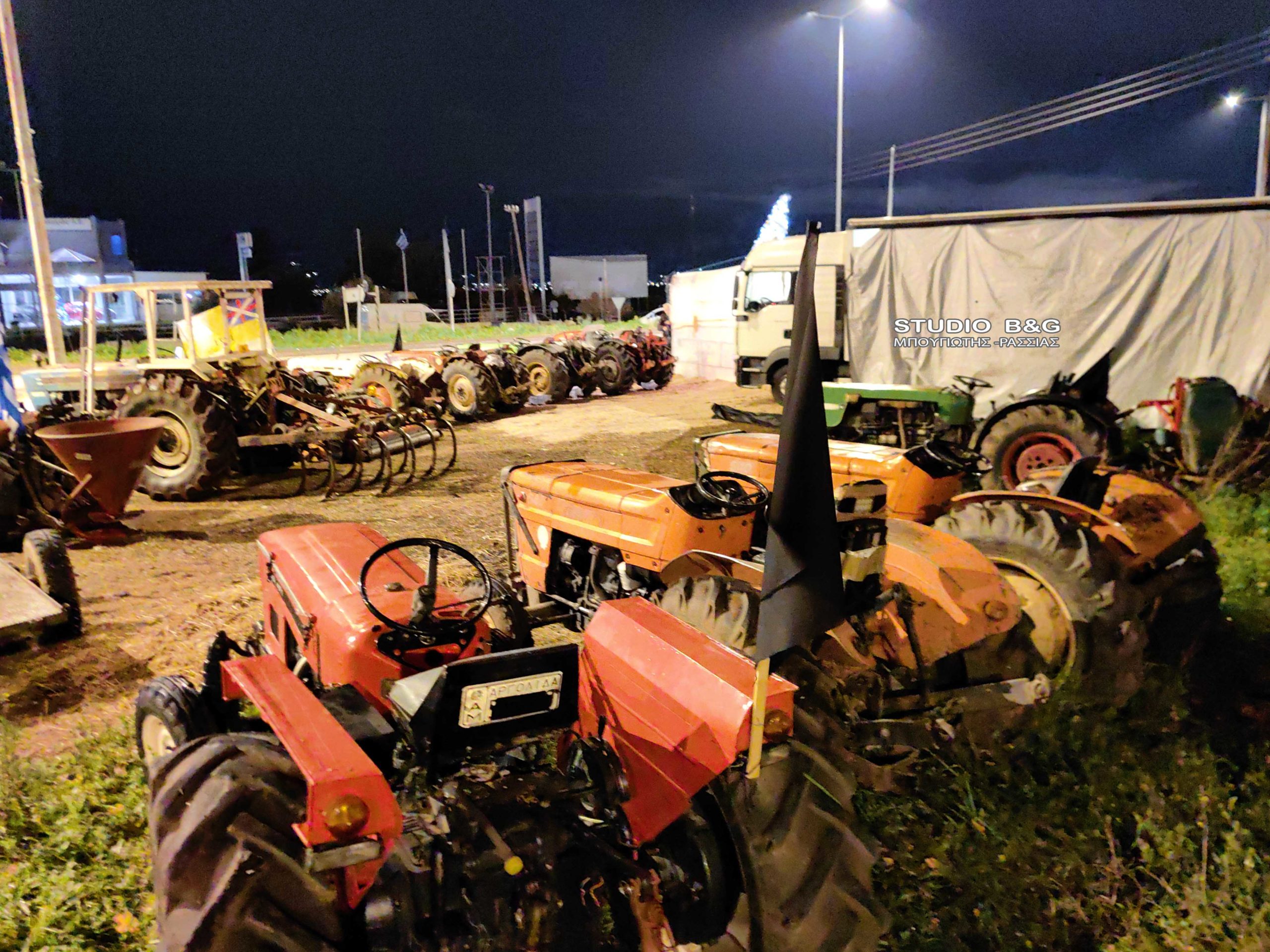 ΑΓΡΟΤΕΣ ΑΡΓΟΛΙΔΑ