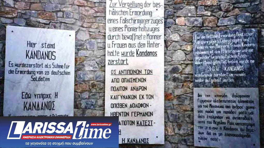 Ειδικό αφιέρωμα στα 80 χρόνια από τη συντριβή του φασισμού το 1945 από τα «Τετράδια»