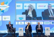 Συνέδριο «Ελληνικός Τουρισμός 2025, Μια εθνική υπόθεση!»