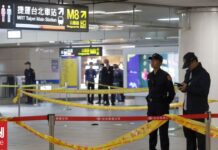 Ταϊβάν: Τρεις νεκροί και πέντε τραυματίες σε επίθεση στην Ταϊπέι – Νεκρός ο δράστης