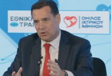 «Υγεία πάνω απ’ όλα» – Άδωνις Γεωργιάδης: «Χτίζουμε ένα νέο, σύγχρονο και προσβάσιμο ΕΣΥ για όλους»
