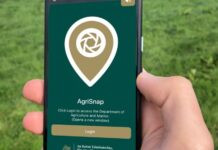 Εκτός λειτουργίας το Agrisnap για όσους έχουν ενημερωμένο Android