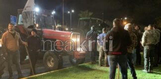 Νέα ένταση στο Ηράκλειο: Αγρότες μπήκαν με τρακτέρ στο χώρο του αεροδρομίου – Eπιχείρησαν να σπάσουν το μπλόκο των ΜΑΤ