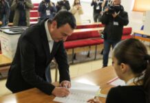 Κόσοβο: Νίκη Κούρτι στις βουλευτικές εκλογές – Μεγάλες πιθανότητες σχηματισμού κυβέρνησης