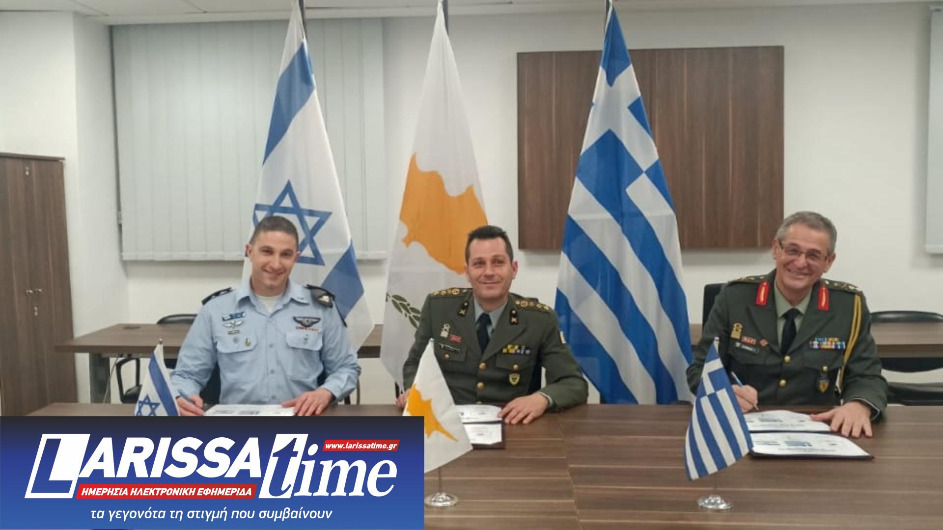 Τι περιλαμβάνει το νέο πρόγραμμα στρατιωτικών δράσεων Ελλάδας – Κύπρου – Ισραήλ-1