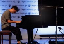 «For Armando with Love»: Ένα βράδυ αφιερωμένο στον Chick Corea στο Half Note