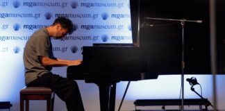 «For Armando with Love»: Ένα βράδυ αφιερωμένο στον Chick Corea στο Half Note