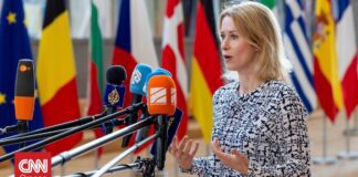 Κάγια Κάλλας: «Οι ΗΠΑ παραμένουν ο μεγαλύτερος σύμμαχος της Ευρώπης»