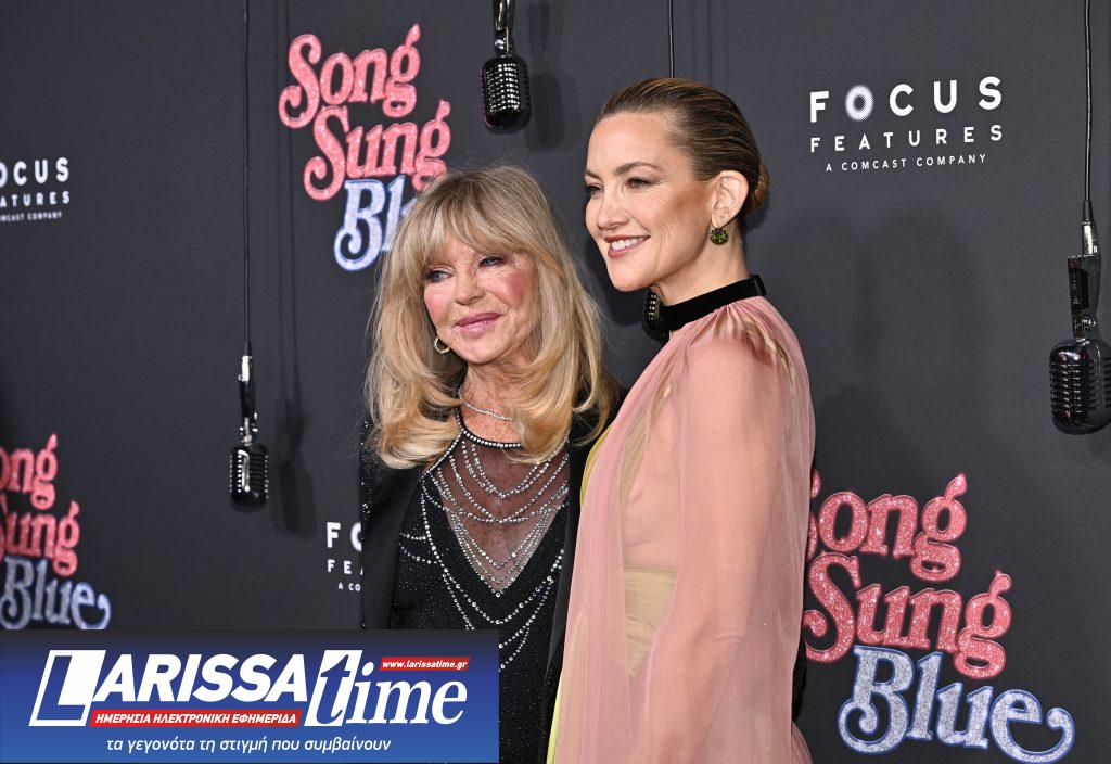 Χρυσές Σφαίρες: Τί δήλωσε η Κέιτ Χάντσον για την υποψηφιότητά της