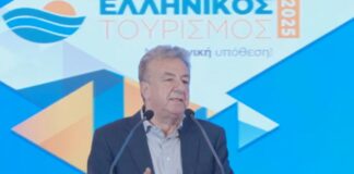 Βασικό θέμα για την ανάπτυξη κάθε Περιφέρειας είναι οι υποδομές