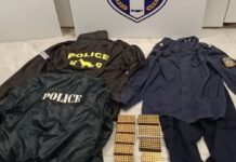 Συνελήφθη 53χρονος που είχε στο σπίτι του ρούχα με… διακριτικά της Αστυνομίας και του Πολεμικού Ναυτικού