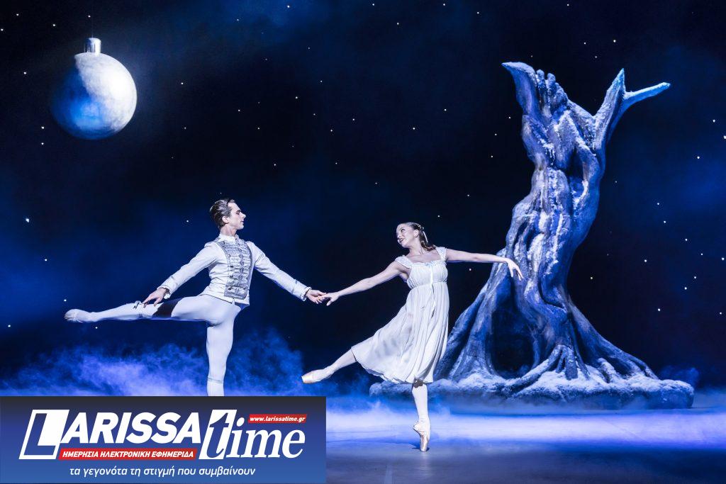 Πρωτοχρονιά στην ΕΡΤ3: Εδώ ξεκινά το 2026