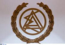 Συνεχίζονται τη Δευτέρα οι εκλογές στον Δικηγορικό Σύλλογο Αθηνών