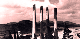 Eλευσίνα: Όταν τα φουγάρα γίνονται μνήμη και η μνήμη αρχείο – Εκδήλωση αύριο Κυριακή 14 Δεκεμβρίου