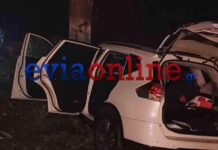 Εύβοια: Αυτοκίνητο βγήκε εκτός δρόμου και καρφώθηκε σε δέντρο – Μία τραυματίας