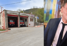 Εντοπίστηκε το αυτοκίνητο του αγνοούμενου 45χρονου πυροσβέστη