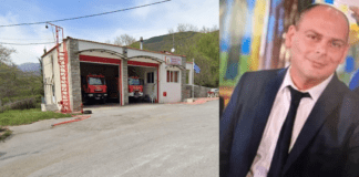 Εντοπίστηκε το αυτοκίνητο του αγνοούμενου 45χρονου πυροσβέστη