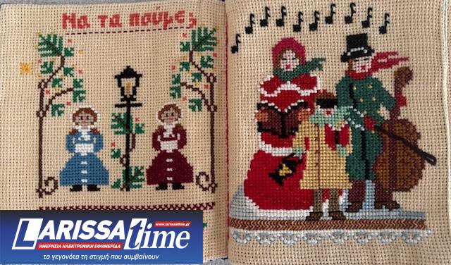 ​«ΤΑ ΚΑΛΑΝΤΑ» στο Μουσείο Λαϊκής Τέχνης και Παράδοσης «Αγγελική Χατζημιχάλη» από 7 Δεκεμβρίου 2025 έως 10 Ιανουαρίου 2026