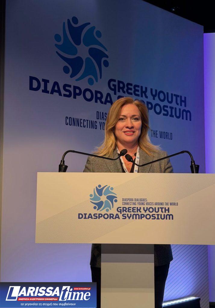 Ολοκληρώθηκε το 2ο Συνέδριο Νέων της Ελληνικής Διασποράς με συμμετοχή από 31 χώρες