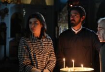 ‘Αγιος Έρωτας: Ο σεισμός που έκοψε την ανάσα