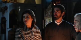 ‘Αγιος Έρωτας: Ο σεισμός που έκοψε την ανάσα