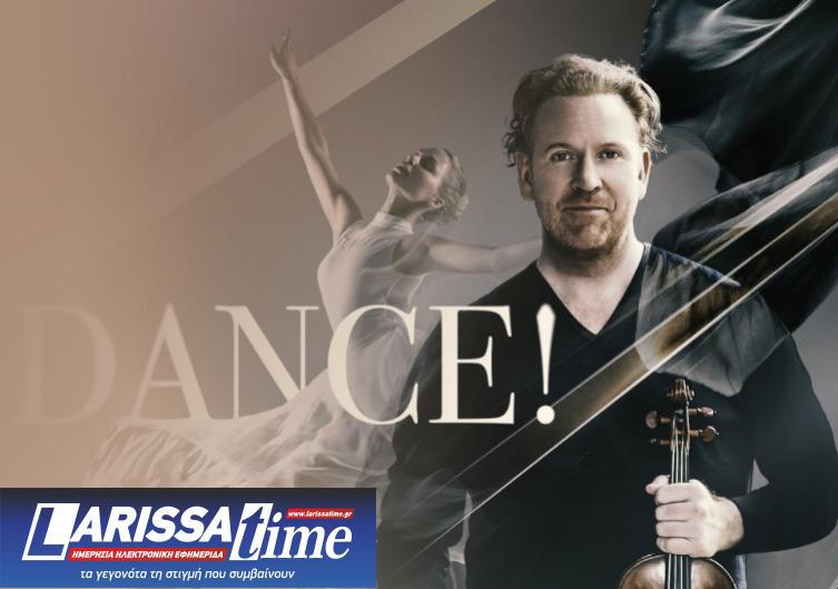 Πρωτοχρονιά στην ΕΡΤ3: Εδώ ξεκινά το 2026