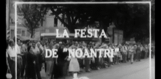 Ρώμη: Ένα φεστιβάλ 500 ετών στην καρδιά της πόλης