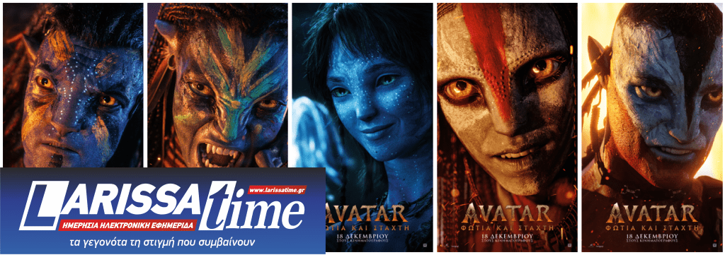 Ο Τζέιμς Κάμερον μιλά αποκλειστικά στο ERTNEWS για το νέο «Avatar»