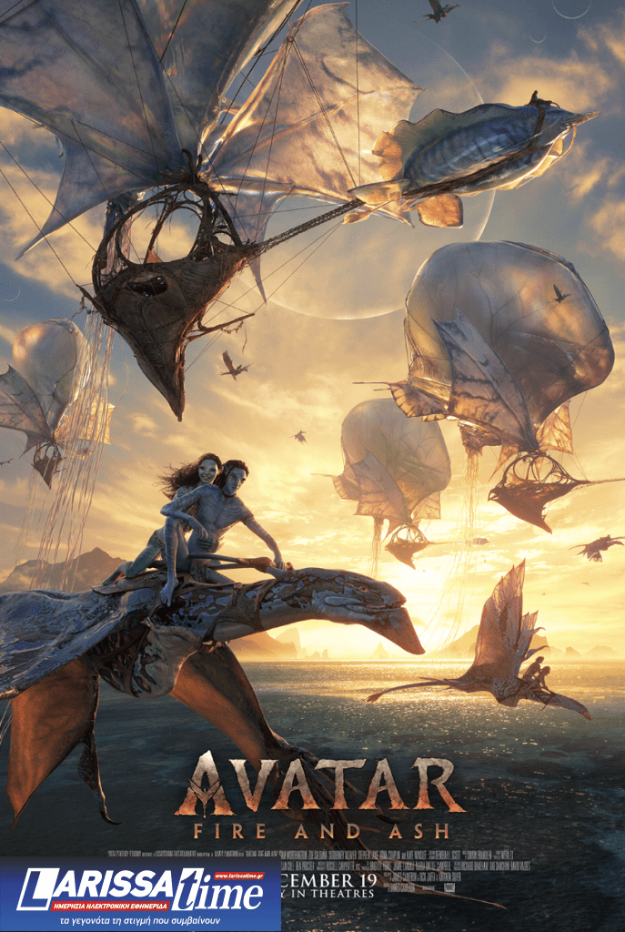 Η Miley Cyrus υπογράφει το νέο τραγούδι των τίτλων για το “Avatar: Fire and Ash”