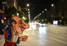 Καραγκιόζης by night για 6η χρονιά στο θέατρο Άβατον