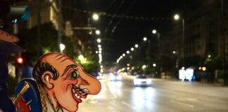 Καραγκιόζης by night για 6η χρονιά στο θέατρο Άβατον