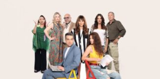 «Καλά θα πάει κι αυτό»: Μάχη για τη ζωή του δίνει ο Πάρις