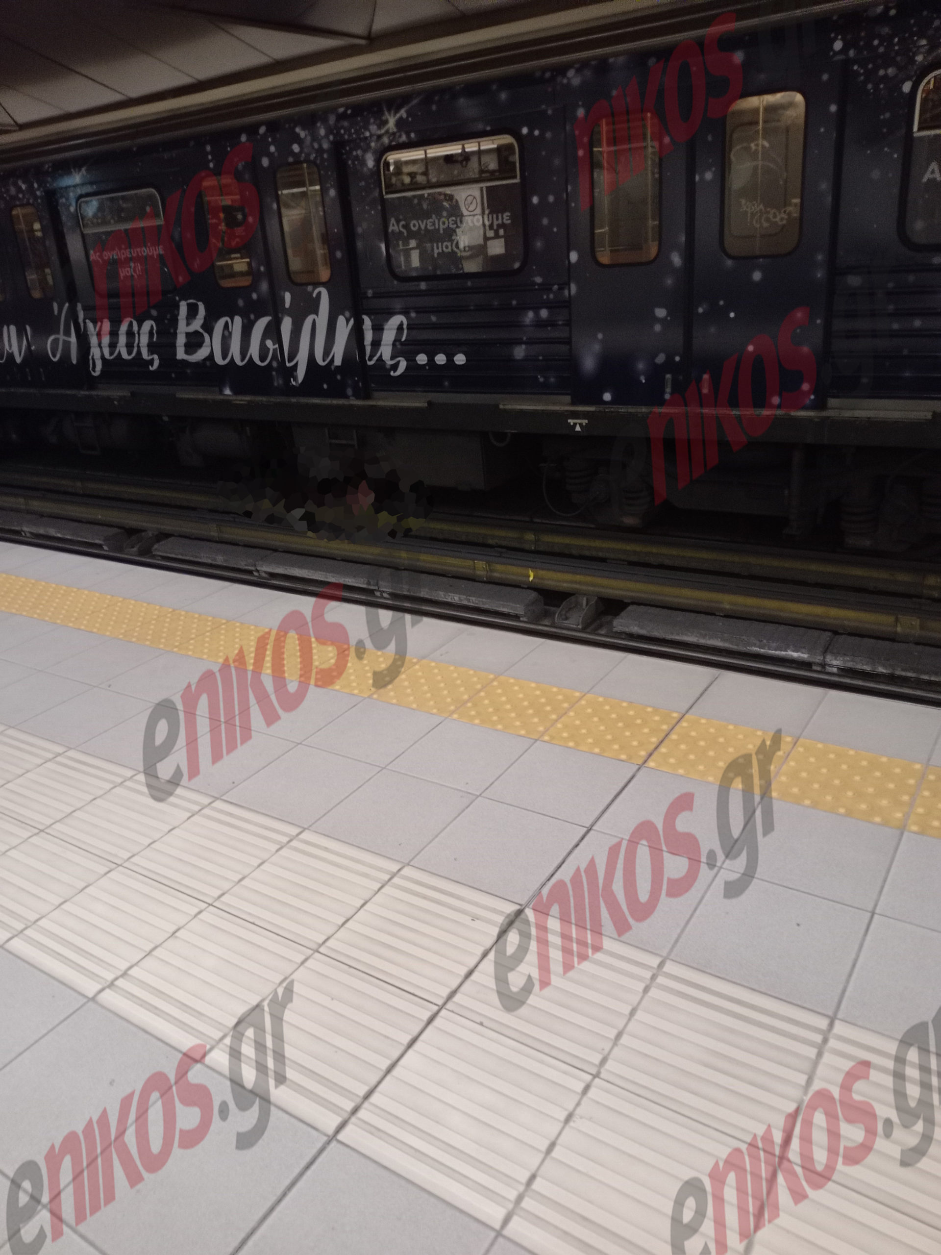 Νεκρός ο άνδρας που έπεσε στις ράγες του Ηλεκτρικού στα Κάτω Πατήσια 