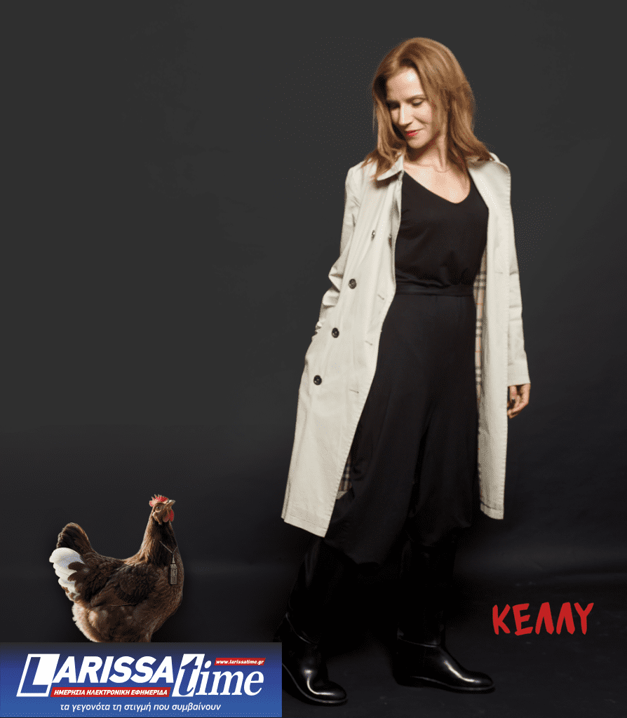 «Κέλλυ» της Βασιλικής Βλάχου στο Θέατρο 104 – Αγνή Χιώτη και Βασιλική Βλάχου ενώνουν το 2026 θεατρικά τις δυνάμεις τους