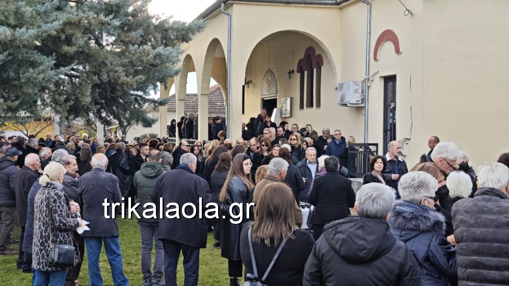 ΚΗΔΕΙΑ ΟΡΕΙΒΑΤΗΣ ΤΡΙΚΑΛΑ