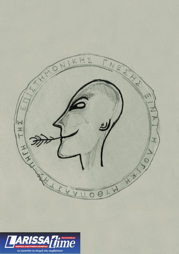 «Κάθε Νύχτα» – Μια σκοτεινή περιπέτεια στην άγνωστη πλευρά της Αθήνας από τις Εκδόσεις Πηγή